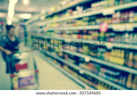 Abstract blurred photo of store in department store bokeh background