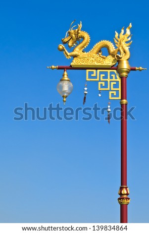 Lamp post with Chinese dragon art