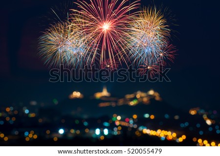 Beautiful firework display for celebration with blur bokeh light