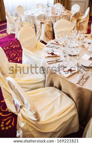 Elegant Wedding Seating With Beige Chair Cover