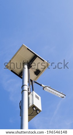 Street lamp with solar cell