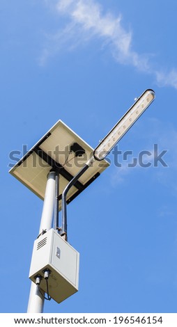 Street lamp with solar cell