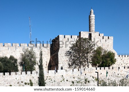 The Tower of David is an ancient citadel