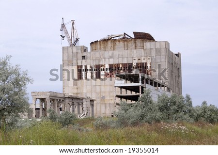 Abandoned Atomic Power Station (Kazantip, Crimea)