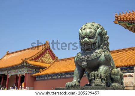 China Beijing Forbidden City, the Palace Museum, the ancient Chinese dynasty.