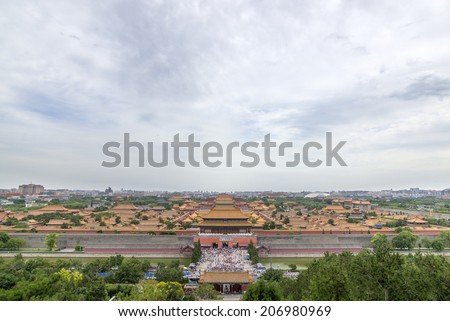 Chinese Forbidden City, the Imperial Palace in Beijing