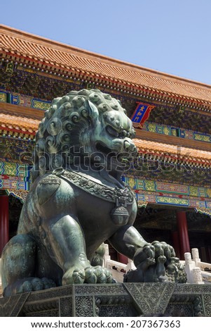Forbidden City Lions in china beijing