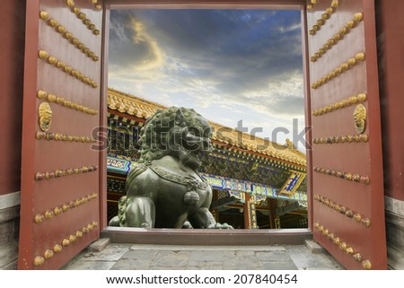 Beijing Forbidden City Lion