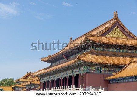 Chinese Imperial Palace, Beijing Forbidden City.