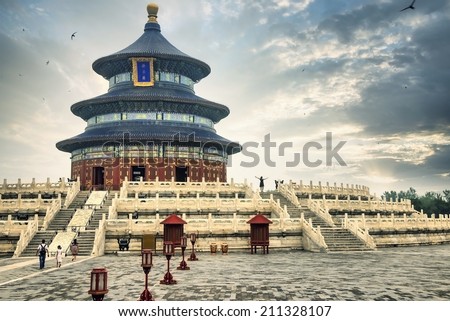 Temple of Heaven in Beijing, China, Qiniandian, Chinese symbol.