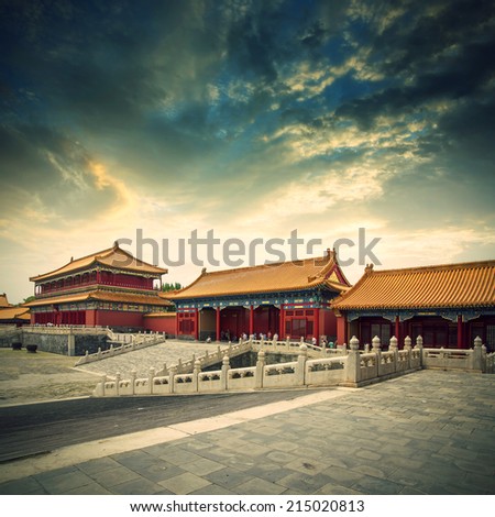 Chinese Imperial Palace, Beijing Forbidden City.