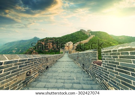 The majestic Great Wall, Beijing, China