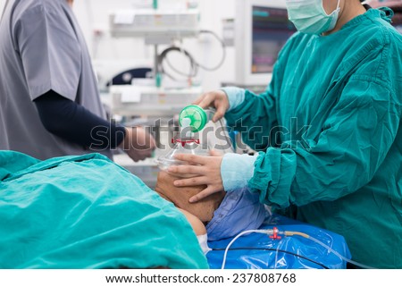 hold mask and induction for general anesthesia