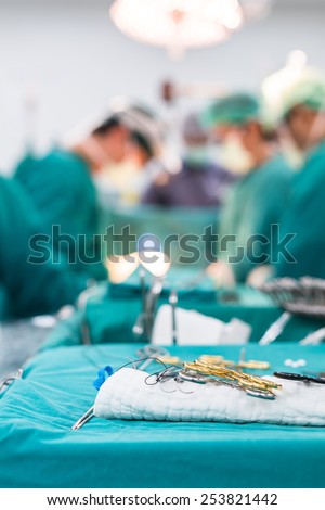 surgical instruments for open heart surgery
