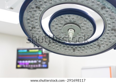 lighting equipment in surgery room