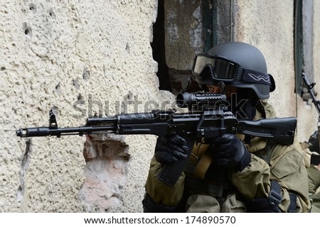 Moscow, Russia - September 16, 2013:Special-Purpose Units Of The Army And Police Are Designed For Special Events With The Use Of Special Tactics And Tools. Training Fighters In Moscow,