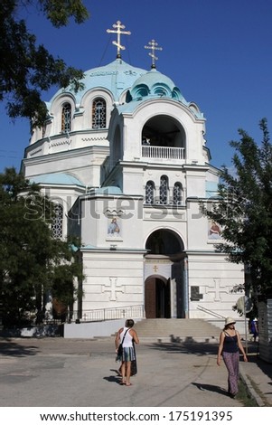 EVPATORIA,UKRAINE - SEPTEMBER 9, 2012: Evpatoria seaside resort town in Ukraine. The most popular cities of Western Crimea, the second most popular resort of the peninsula. St. Nicholas Cathedral,