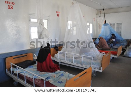 BORAMA, SOMALIA - JANUARY 13, 2010: Public hospital in the city of Borama in North-West Somalia. Located near the border with Ethiopia. The hospital has a poor funding.