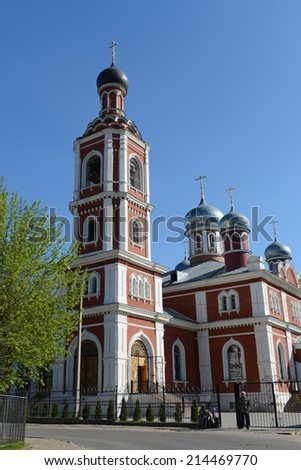 SERPUKHOV, RUSSIA - MAY 3, 2014: Church of All Saints (Vsekhsvyatsky church) the orthodox temple in the city of Serpukhov of the Moscow region. It is located on the Vsekhsvyatsky city cemetery.