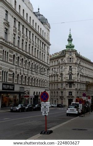 VIENNA, AUSTRIA - NOVEMBER 30, 2012: Vienna - capital of Austria. According to the results of  research agency Mercer, Vienna took first place in the world for quality of life and comfort of living.