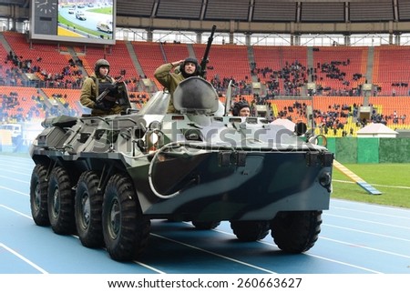 MOSCOW, RUSSIA - OCTOBER 19, 2013:Special-purpose Units of the army and police are designed for special events with the use of special tactics and tools.Riot police at the stadium \