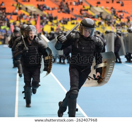 MOSCOW, RUSSIA - OCTOBER 19, 2013:Special-purpose Units of the army and police are designed for special events with the use of special tactics and tools. Police at the stadium.