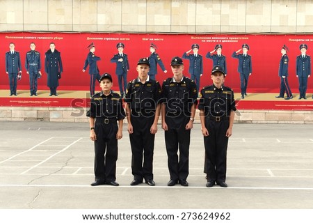 NOVOCHERKASSK, RUSSIA - SEPTEMBER 12, 2014: Cadets Novocherkassk Suvorov military school of the Ministry of internal Affairs of the Russian Federation, located in city of Novocherkassk, Rostov region.
