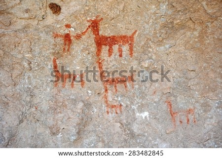 ALTIPLANO, BOLIVIA - SEPTEMBER 10, 2010: Cave drawing depicting llamas near the town of Oruro, in the plateau of the Altiplano of the Bolivian Andes