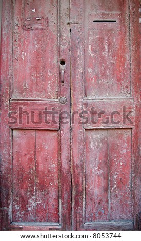 Rustic traditional Chinese door