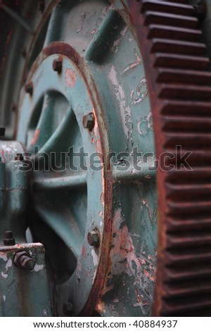 Abandoned industrial machinery