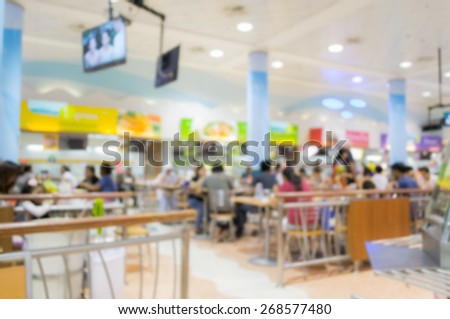 Abstract of blurred people in the food court