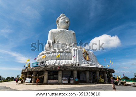 PHUKET, THAILAND - DEC 4: The marble statue of Big Buddha, on December 4, 2015. One of the most famous landmark of phuket