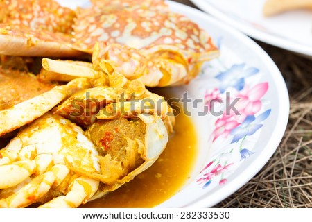 Curry crab food on dish
