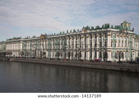 Hermitage museum in St Petersburg in sunset light.