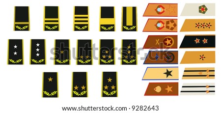 Military Stripes