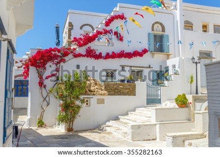Traditional houses in Mykonos, Greece. Beautiful sample of the aegean architecture.