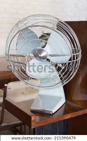 Old rusty electric fan