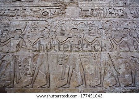Hieroglyphs on temple wall, Luxor Temple, located at modern day Luxor or ancient Thebes, Egypt
