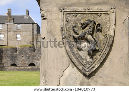 Stone shield, Stirling Castle, Scotland