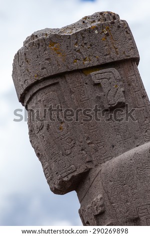Close up of the head profile of Ponce monolith, Tiahuanaco, Kalasasaya temple, UNESCO World Heritage Site, Bolivia