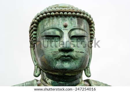 Buddha head looking forward