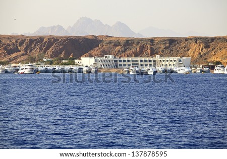 Holidays, sea and mountains, Vacation in Egypt, Sharm el Sheih