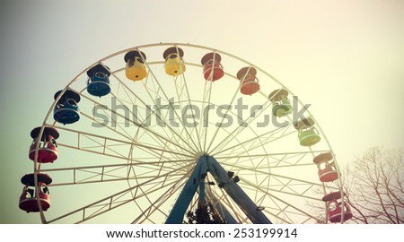 Retro vintage filtered picture of a ferris wheel.