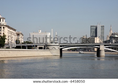 View of the Moscow River and Moscow City