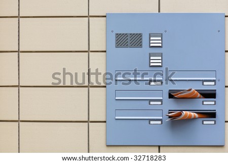 Home intercom system with letterboxes