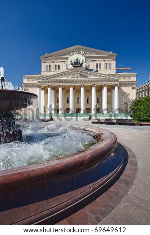 Fountain in front of the Bolshoi Theatre, building under restoration, covered quadriga, Moscow, Russia