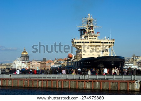 St. Petersburg, Russia May 3, 2015:  Diesel-powered icebreaker Moscow on the Lieutenant Schmidt Embankment, during a holiday parade icebreakers in May 3, 2015 in St. Petersburg, Russia