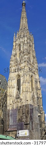 VIENNA, AUSTRIA - JULY 10, 2015: Renovation of St. Stephens Cathedral Spire in Vienna. Facade reconstruction of Stephansdom Roman Catholic Church Tower.