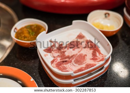 raw pork meat cut known as pork