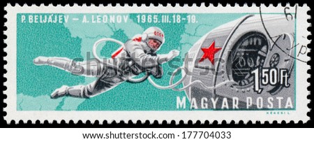 HUNGARY - CIRCA 1966: stamp printed by Hungary, shows Manned Space Travel, circa 1966
